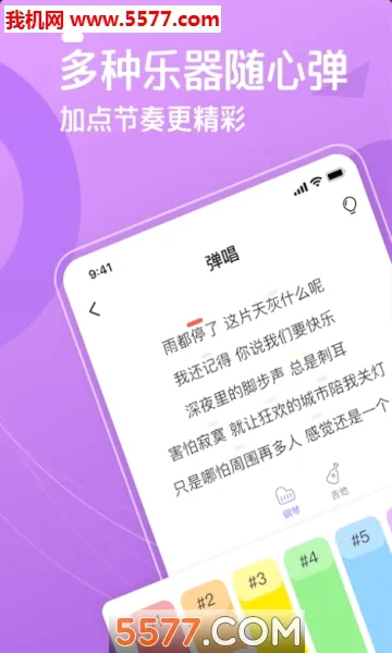 ��������(���ֵ�������)v1.3.4.2 ��Ѱ��ͼ