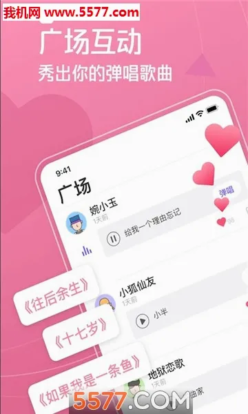 ��������(���ֵ�������)v1.3.4.2 ��Ѱ��ͼ