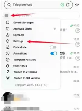 telegreat���Ĺٷ���