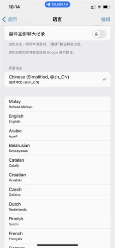 telegreat��������