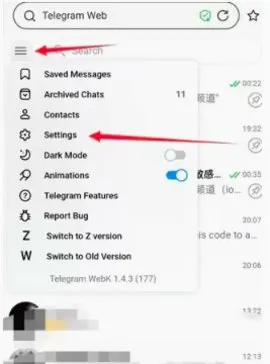 telegreat��������