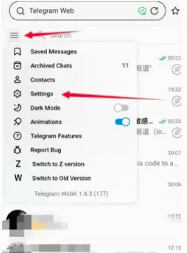 telegreat中文版下载 telegreat中文版下载