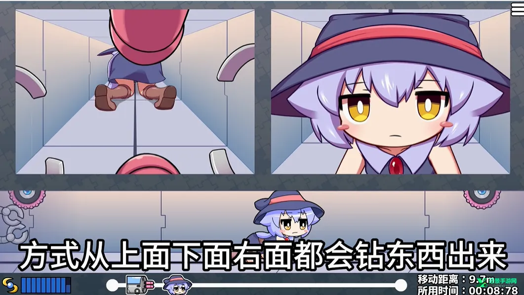 莉拉酱与洞窟免费安装版 莉拉酱与洞窟免费安装版
