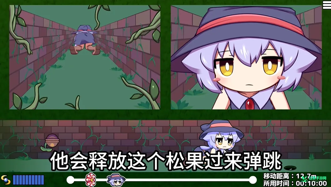 莉拉酱与洞窟免费安装版 莉拉酱与洞窟免费安装版