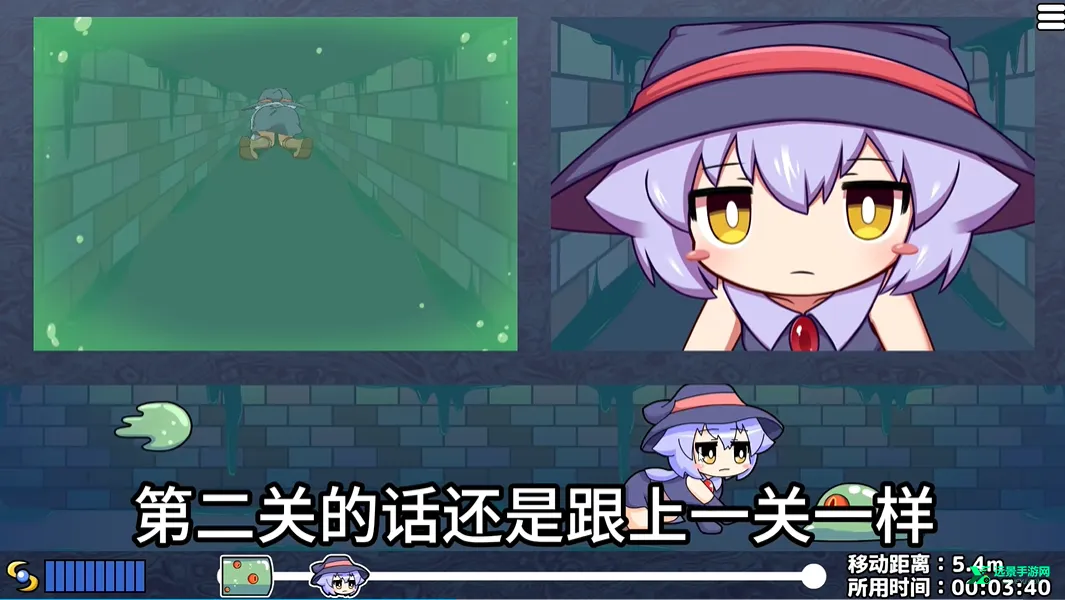 莉拉酱与洞窟免费安装版 莉拉酱与洞窟免费安装版
