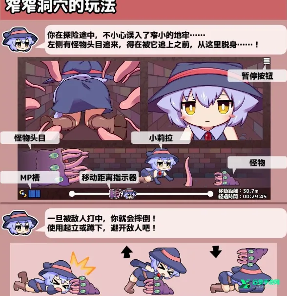 �������붴����Ϸ