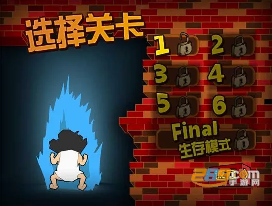 ���ӻ���ս��Ǩ���ֻ���v3.2 �ֻ����ͼ