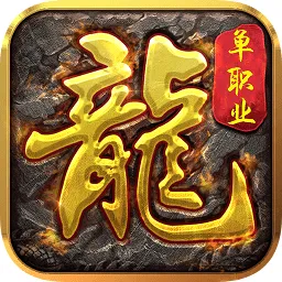 ��֮����2����v1.0.0 ��׿��