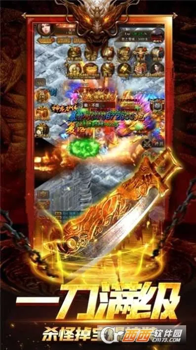 ��֮����2����v1.0.0 ��׿���ͼ