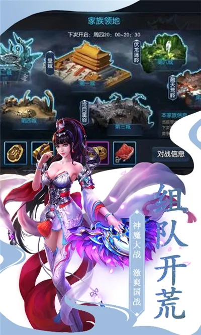 ��֮����2��������v1.0.0 �ٷ������ͼ