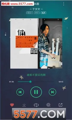 ���ּ�����°�����v1.1.1 �ٷ������ͼ