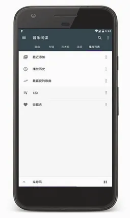 ���ּ�����°�����v1.1.1 �ٷ������ͼ