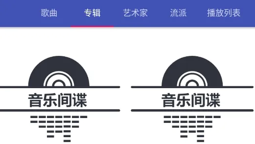 ���ּ��music spy�ֻ�������