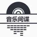 ���ּ��music spy�ֻ�������v1.1.1 �ֻ���