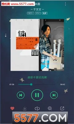 ���ּ��appv1.1.1 �ٷ������ͼ