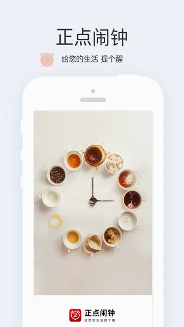 ��������app