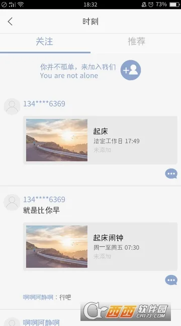 ��������app���ذ�װv3.20.4 �ٷ������ͼ