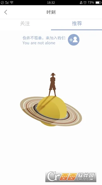 ��������app���ذ�װv3.20.4 �ٷ������ͼ