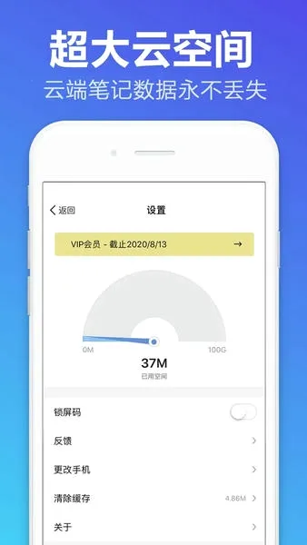��ǩ����¼(��ǩ��¼����)