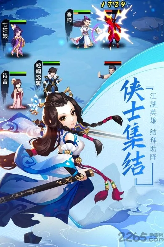 �ҵĽ���2026���°汾v1.1.5 �ֻ����ͼ