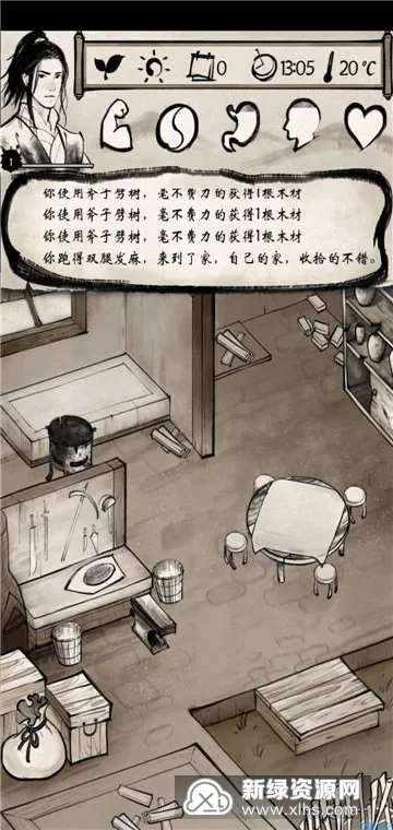 �ҵĽ���2026���°汾
