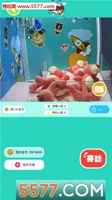 ȫ��ץ����(�ֻ�ץ������Ϸ)v1.6.0 ��׿���ͼ