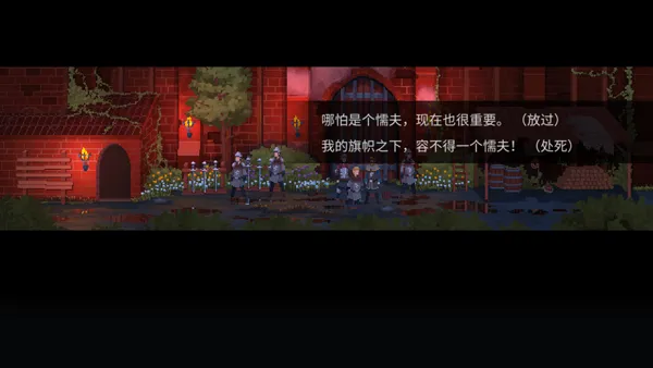 是的陛下最新手机版 是的陛下最新手机版