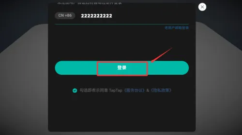 如果有一个按钮(休闲点击游戏) 如果有一个按钮(休闲点击游戏)