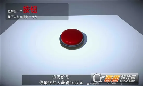 �����һ����ť(���е����Ϸ)v2.0.2 �ֻ����ͼ