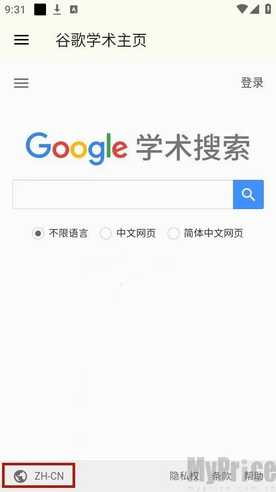 �ȸ�ѧ�������ֻ���