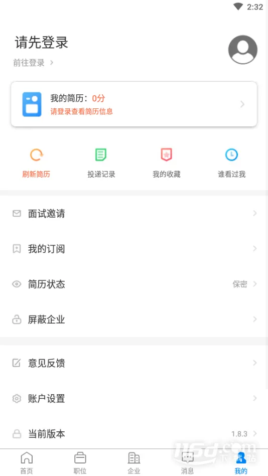 ƽ���˲���(ƽ����ְ��Ƹ)v3.0.4 ��Ѱ��ͼ