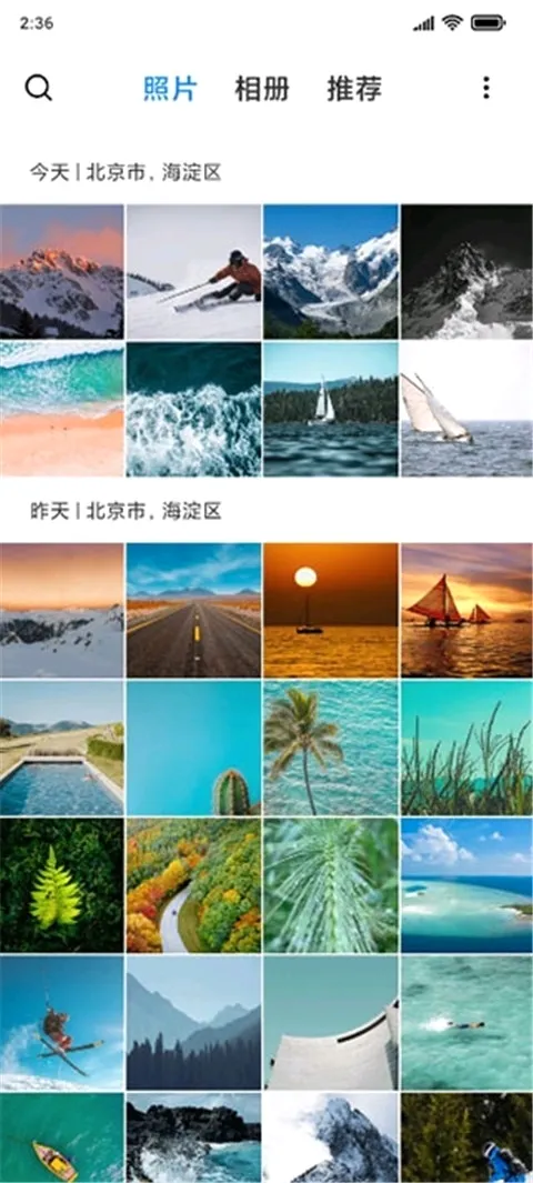 С�����2026�ٷ����°汾v4.2.0.6 �ٷ������ͼ