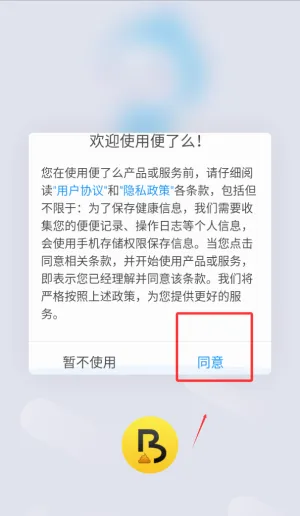 ����ô2026���°汾