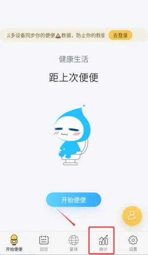 ����ô2026���°汾