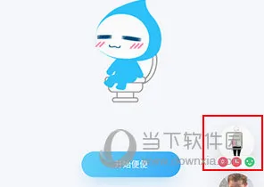 ����ô2026���°汾