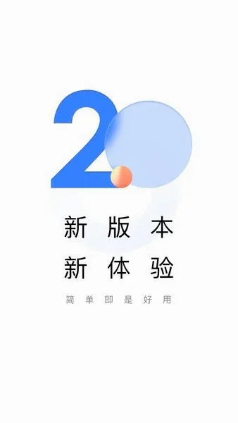 ��ѧ��2026���°汾