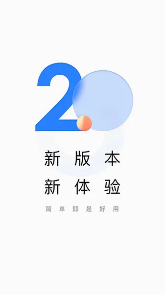 ��ѧ��2026���°汾