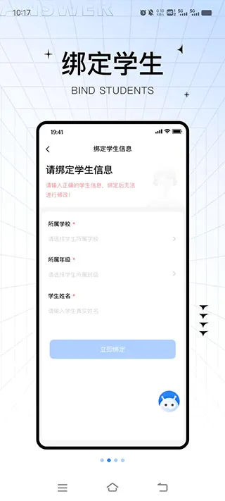 ��ѧ��2026���°汾
