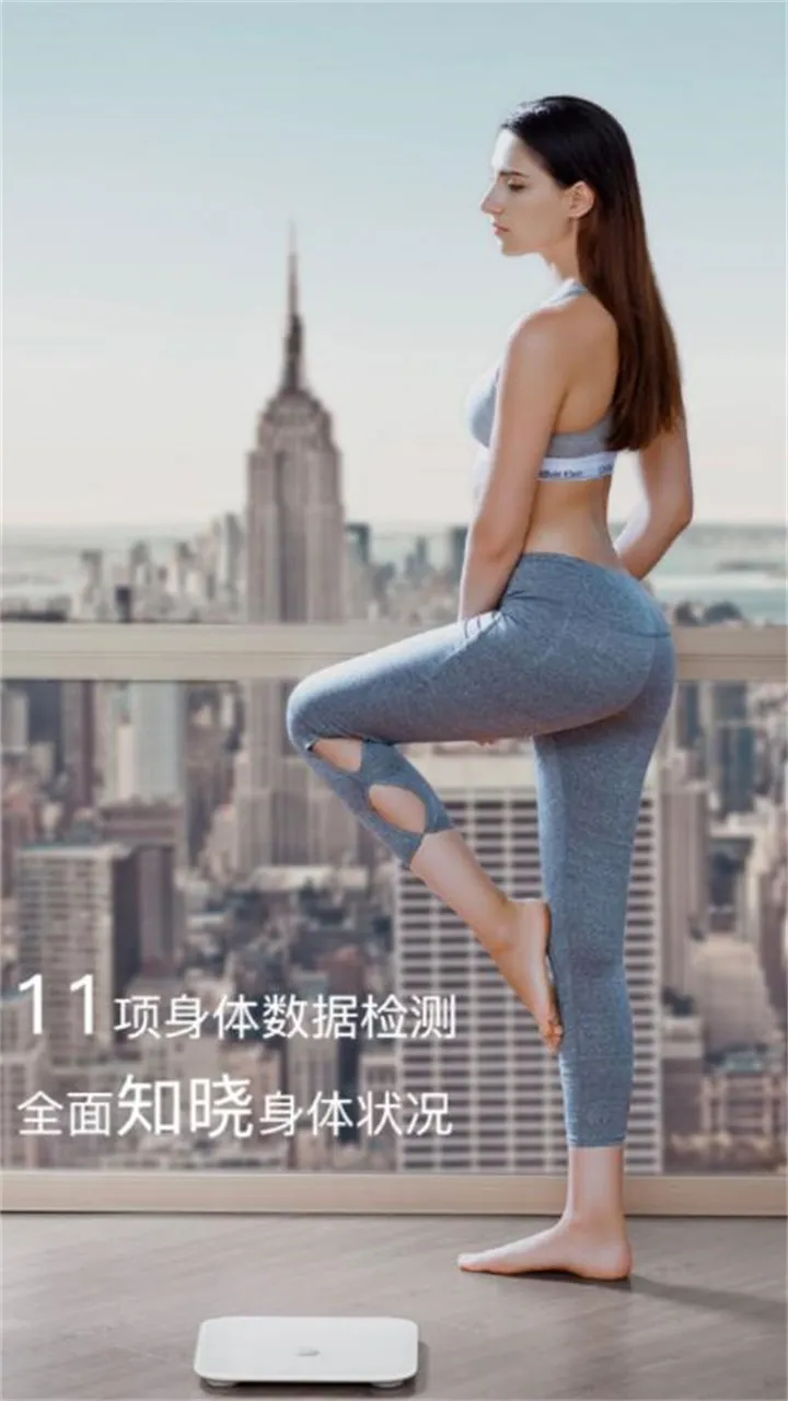��ҫ��֬�Ӱ�׿���ֻ���