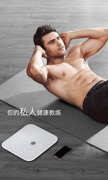 ��ҫ��֬�Ӱ�׿���ֻ���