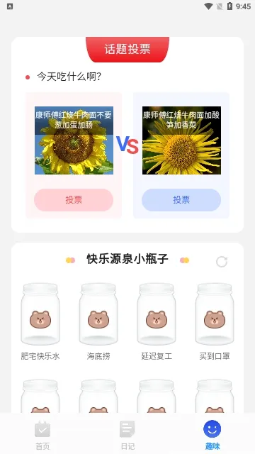 ���ɨ������2026���°汾