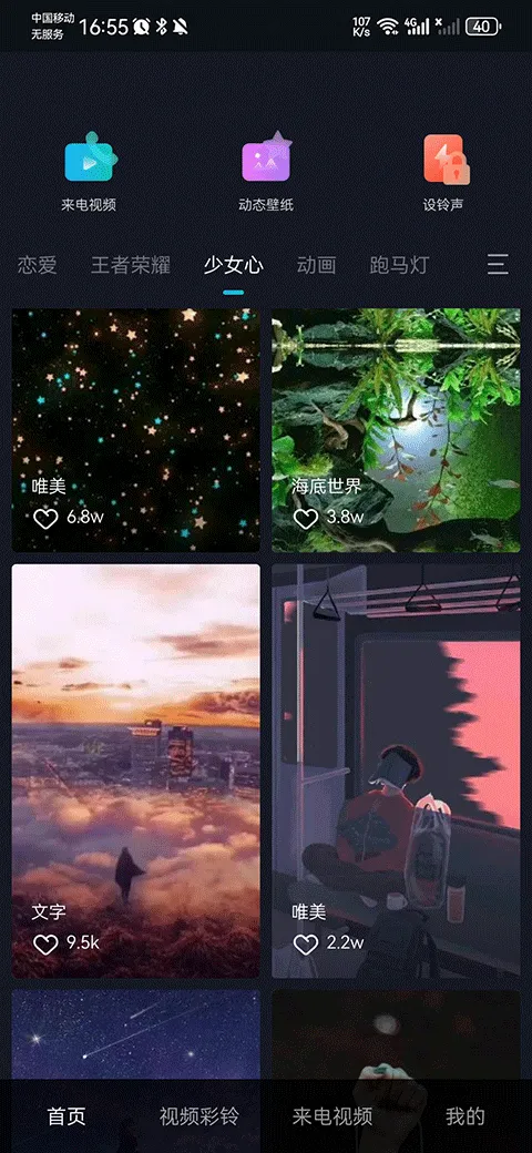 ͸��������2026���°汾