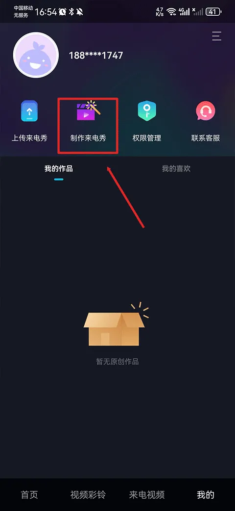 ͸��������2026���°汾