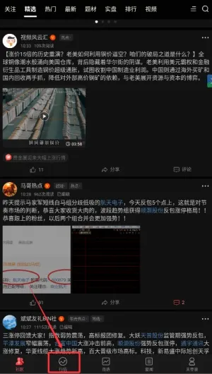 ����Ʊ2026�ٷ����°汾