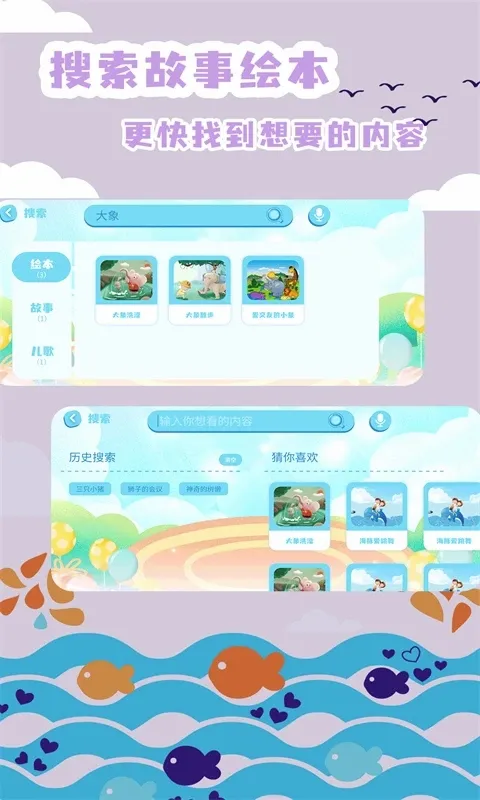 �汾����2026�ٷ����°汾