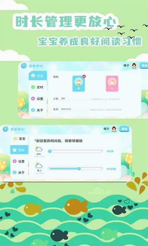�汾����2026�ٷ����°汾v2.4.12 ��Ѱ��ͼ