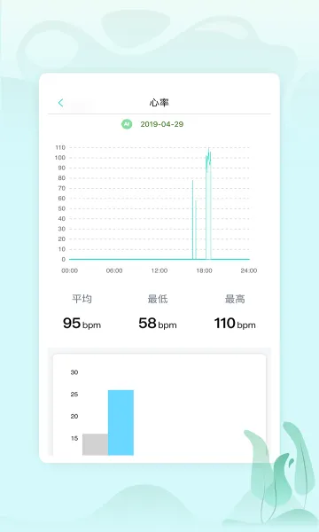 ���ս���(�����˶����)v2.7.93 �ٷ������ͼ