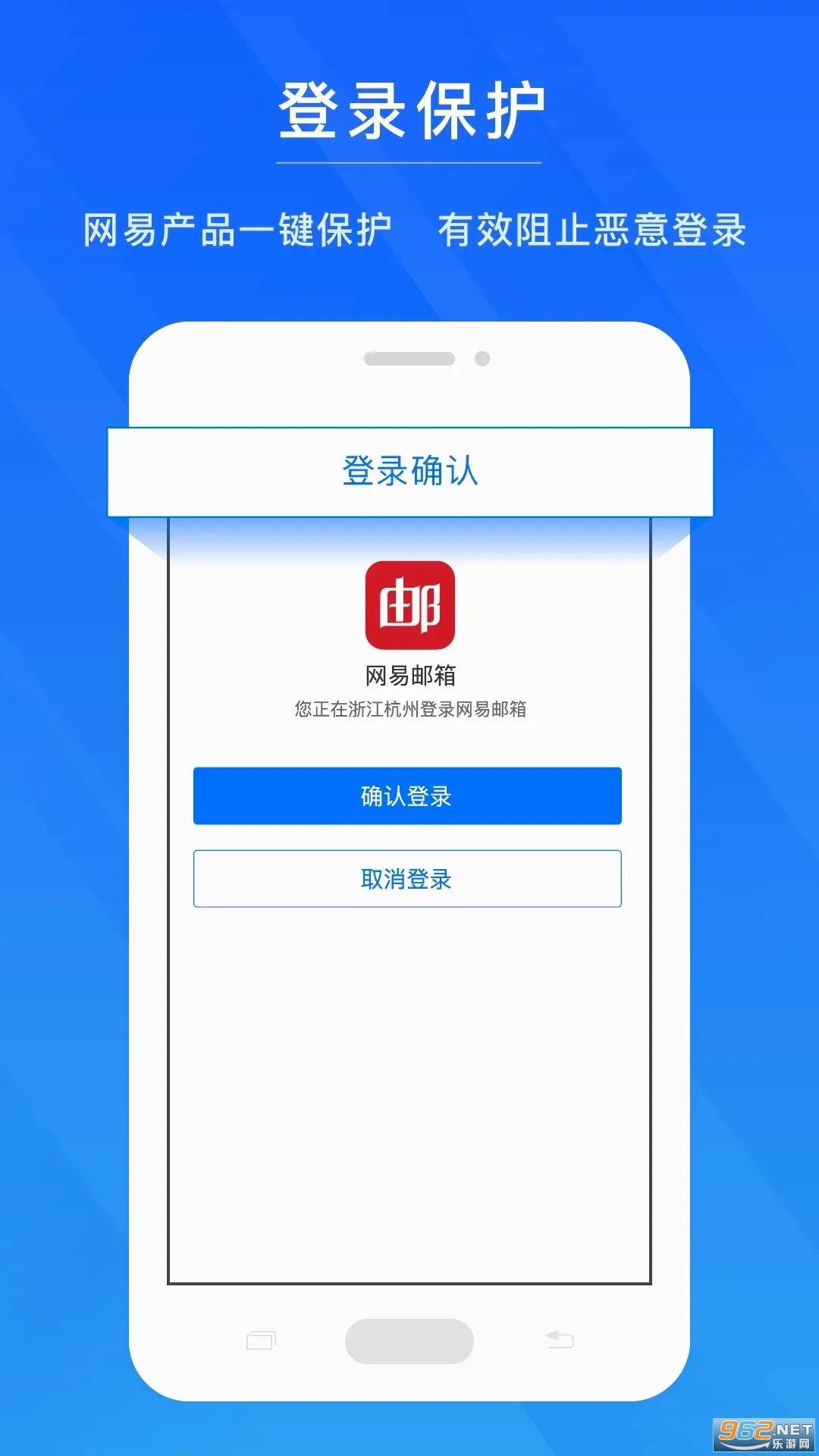 �����ʺŹܼ������ֻ���v1.6.9 ��Ѱ��ͼ
