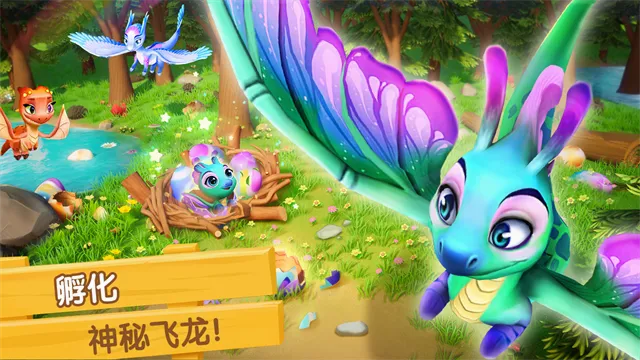 ���������ռ�(�������ɾ�Ӫ��Ϸ)