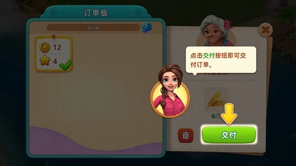 ���������ռ�(�������ɾ�Ӫ��Ϸ)